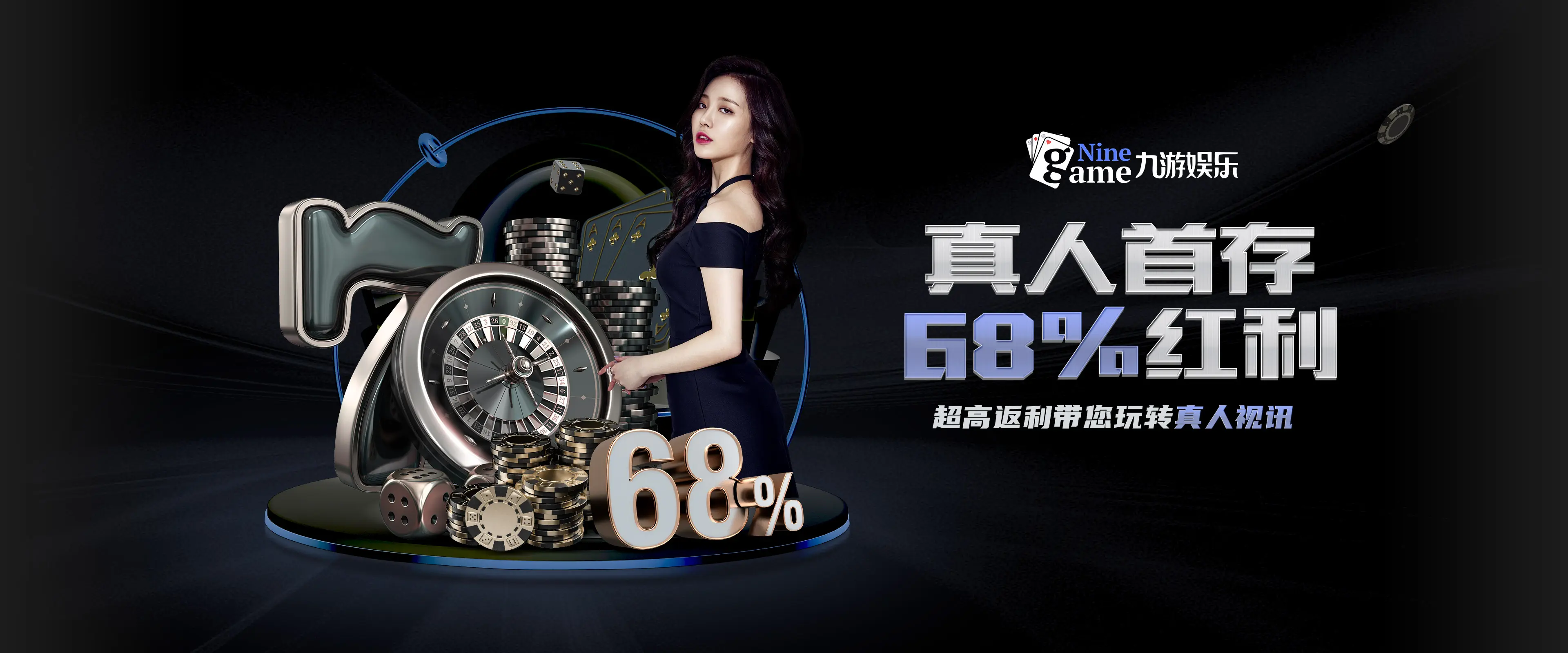 九游体育(NineGame Sports)官方网站